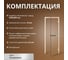 Дверь для бани DoorWood эталон прозрачная, 2000x800 мм УТ-00012009 6