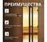 Дверь для бани DoorWood престиж прозрачная, 2000x800 мм УТ-00012015 4
