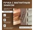 Дверь для бани DoorWood эталон матовая бронза, 1900x700 мм, левая, петли слева DW-00014819 5