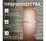 Дверь для бани DoorWood эталон матовая бронза, 2000x800 мм, левая, петли слева DW-00014818 4