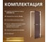 Дверь для бани DoorWood эталон бронза, 2000x800 мм, левая, петли слева DW-00014816 6