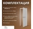 Дверь для бани DoorWood эталон сатин, 2000x800 мм УТ-00012011 6