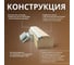 Дверь для бани DoorWood престиж сатин, 2000x800 мм УТ-00012017 8