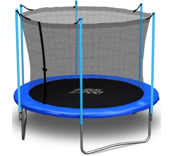 Батут Atlas Sport 252 см 8ft со внутренней сеткой и лестницей BLUE 2071000472522