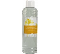 Аромат для парной Lacoform Мексиканский лемонграсс 1514001