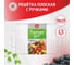 Решетка GRIFON light плоская, с ручками, 36х24 cм 660-002 1
