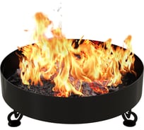 Костровая чаша PALITRA TECHNOLOGY Round 50440-21-ST3