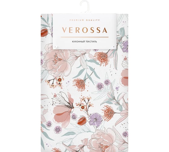 Фартук Verossa хлопок 75/62 Флорентини 780547