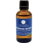 Репейное масло для роста волос с экстрактом крапивы Бацькина баня 50 мл, восстанавливающее против выпадения волос у женщин и мужчин 16113-ВИ