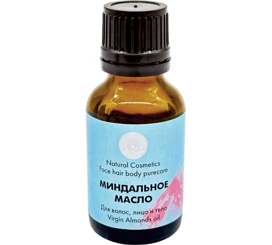 Миндальное косметическое масло Бацькина баня омолаживающее, увлажняющее, уходовая косметика, 25 мл, для лица, волос, кутикулы, ногтей, губ 16111-ВИ