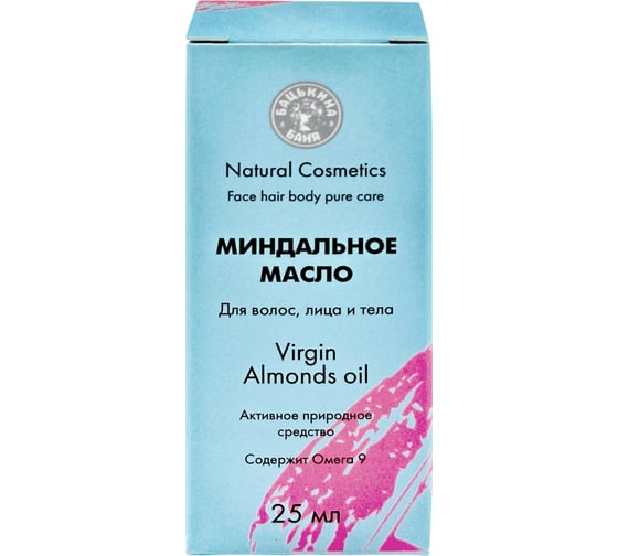 Миндальное косметическое масло Бацькина баня омолаживающее, увлажняющее, уходовая косметика, 25 мл, для лица, волос, кутикулы, ногтей, губ 16111-ВИ