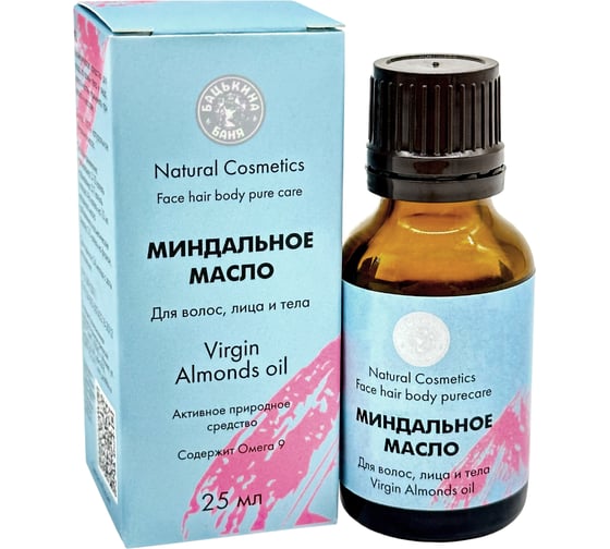 Миндальное косметическое масло Бацькина баня омолаживающее, увлажняющее, уходовая косметика, 25 мл, для лица, волос, кутикулы, ногтей, губ 16111-ВИ