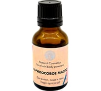 Абрикосовое масло Бацькина баня косметическое, натуральное, омолаживающее, 25 мл, для лица, тела, волос, кутикулы 16106-ВИ