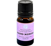 Косметическое масло жожоба Бацькина баня 10 мл, массажное, натуральное, омолаживающее для лица, тела и волос 16109-ВИ