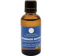 Репейное масло для роста волос с экстрактом ромашки Бацькина баня 50 мл, восстанавливающее, против выпадения волос у женщин и мужчин 16115-ВИ