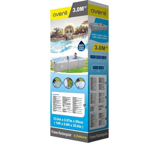 Прямоугольный бассейн Avenli 17771 со стальным каркасом, 3.0 м х 2.07 м х 65 cм 104379