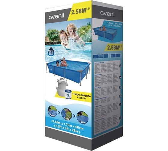 Прямоугольный бассейн Avenli 17805eu со стальным каркасом, 2.58 м х 1.79 м х 66 cм, фильтр-насос 300 галлонов 104384