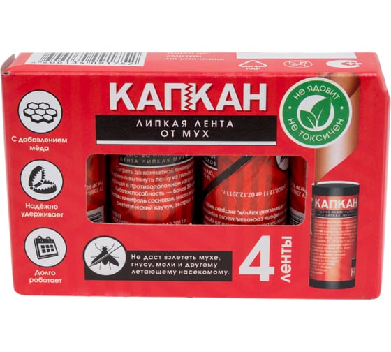 Липкая лента от мух КАПКАН 4 шт. hk91752