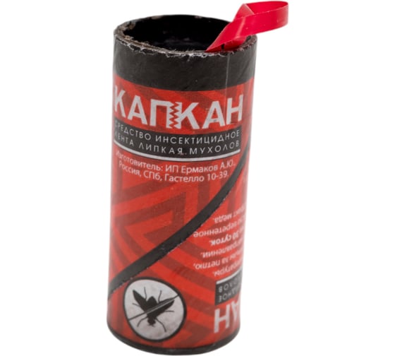 Липкая лента от мух КАПКАН 4 шт. hk91752