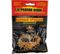 Отравная МИНА ом борные крошки сдобные 21015