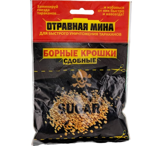 Отравная МИНА ом борные крошки сдобные 21015