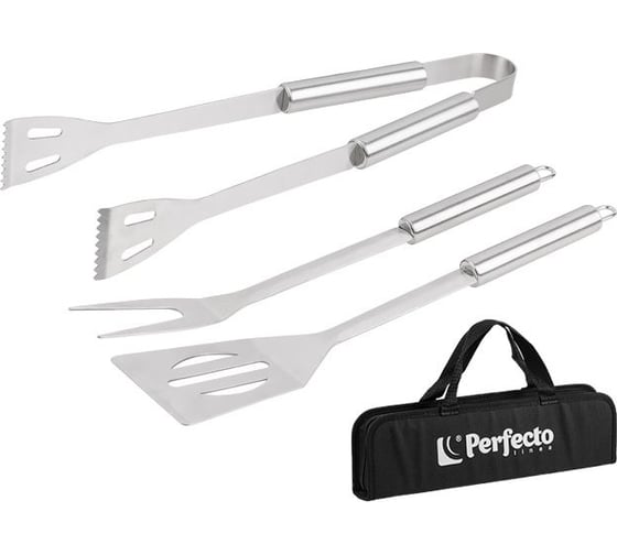 Набор для барбекю PERFECTO LINEA 3 в 1 47-111331