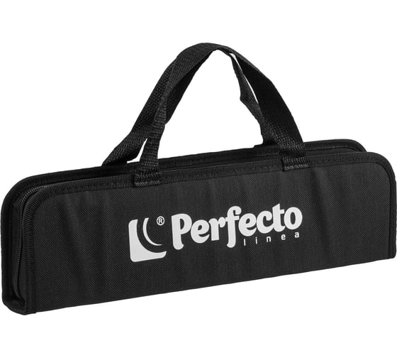 Набор для барбекю PERFECTO LINEA 7 в 1 47-111441