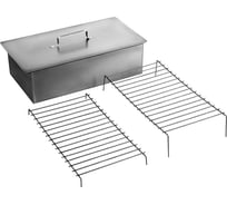 Двухъярусная коптильня 500х270х175 мм PALISAD 0,8 мм Camping 69541