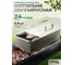 Двухъярусная коптильня 500х270х175 мм PALISAD 0,8 мм Camping 69541 2