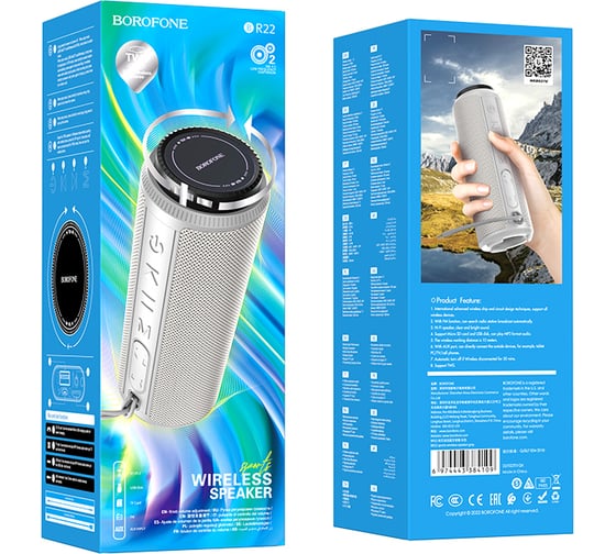 Портативная колонка Borofone 2x5w, 1200mah, серая 23752-BR22GR