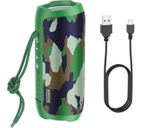 Портативная колонка Borofone 2x5w, 1200mah, 162x68x68 мм, хаки, 23752-BR21K