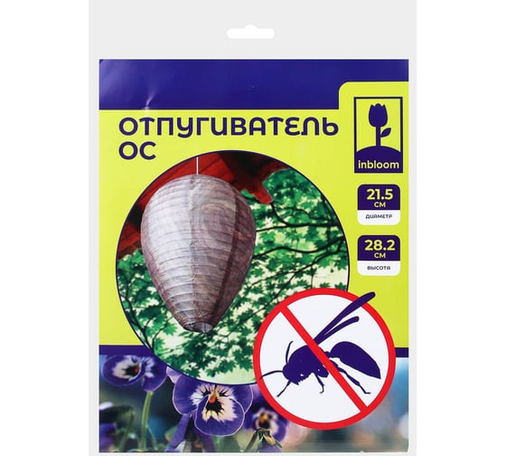 Отпугиватель ос INBLOOM 21.5x21.5x28.2 см, бумага/металл 159-167