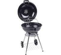 Гриль GoGarden Barbeque 44 50131