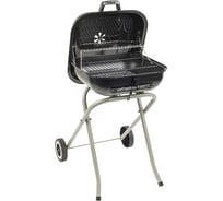 Гриль GoGarden Weekend 46 Mobile 50113