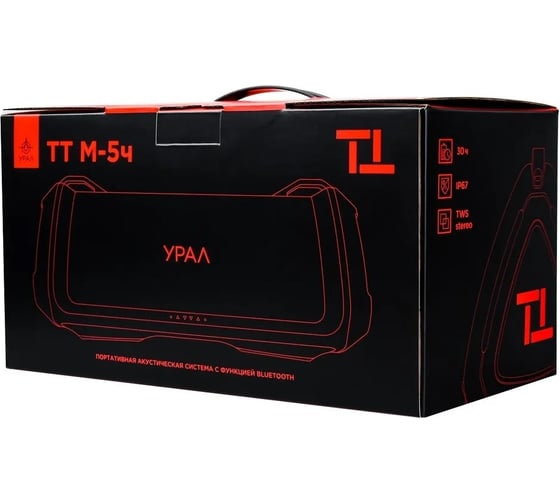 Портативная колонка Ural sound Урал ТТ М-5ч