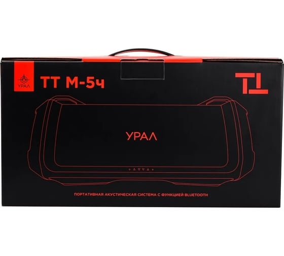 Портативная колонка Ural sound Урал ТТ М-5ч