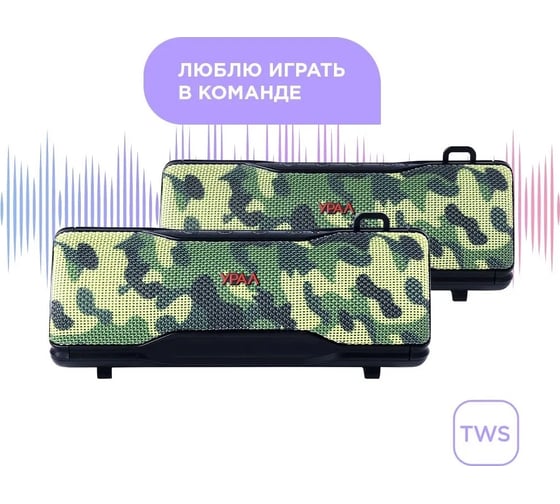 Портативная колонка Ural sound Урал ТТ М-2 тайга