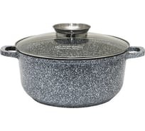 Круглый казан EDENBERG 5.5 л, 26 см, EB-3979