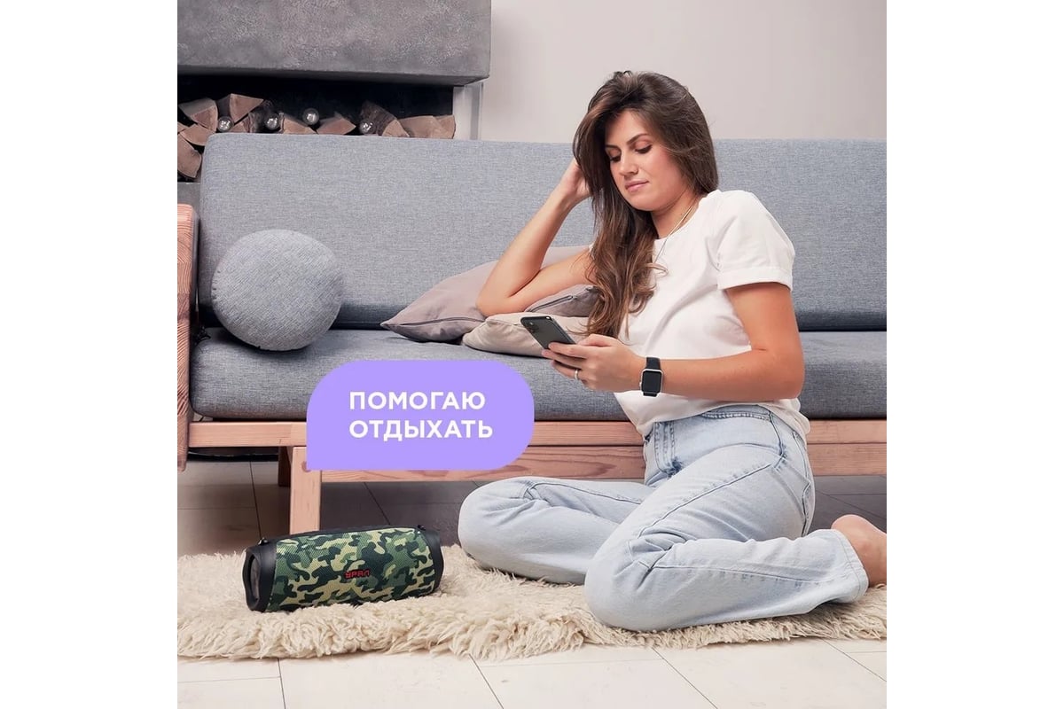 Портативная колонка Ural sound Урал ТТ М-4 тайга - выгодная цена ...