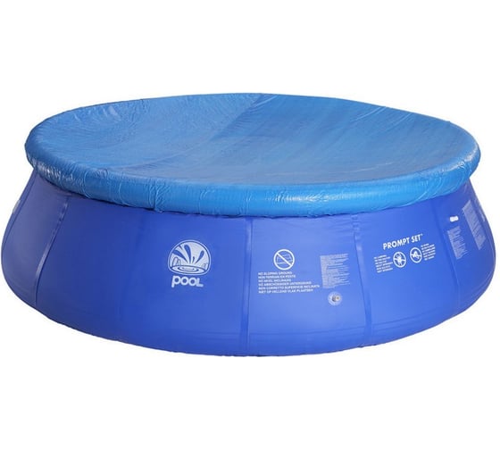 Бассейн JILONG PROMPT SET POOLS 450x90см, синий круглый 10208