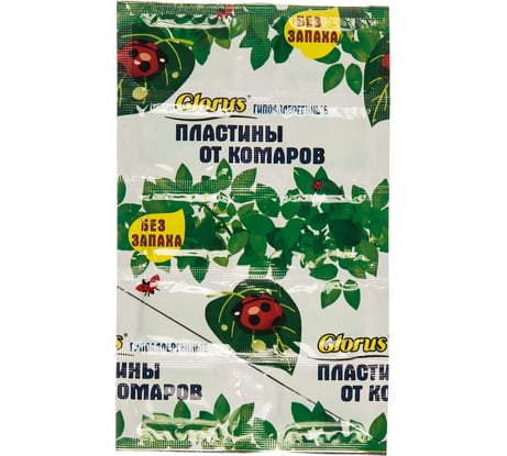 Пластины от комаров Argus 10 шт. СЗ.010005