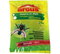 Приманка от мух Argus 15г СЗ.020008