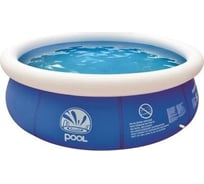 Бассейн JILONG PROMPT SET POOLS SET 360x90см, синий круглый JL010204-1NG