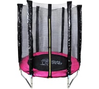 Батут Atlas Sport 140 см 4.5ft Pink без лестницы 2071000431451
