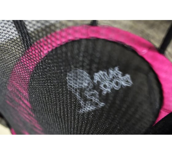 Батут Atlas Sport 140 см 4.5ft Pink без лестницы 2071000431451