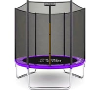 Батут Atlas Sport 140 см 4.5ft без лестницы purple 2071000431390