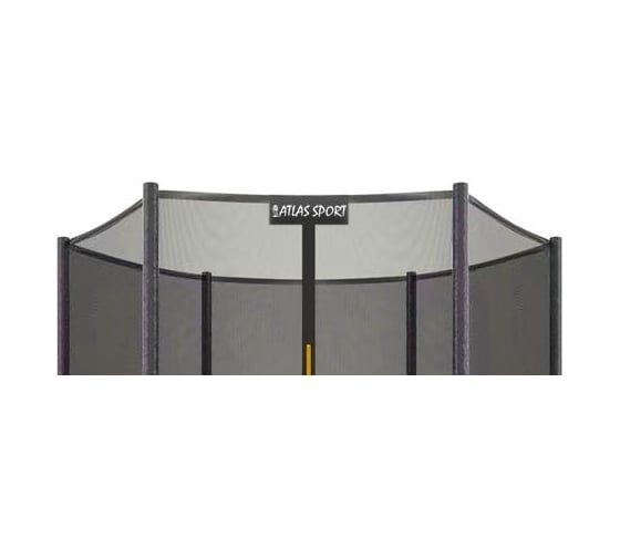 Батут Atlas Sport 140 см 4.5ft без лестницы purple 2071000431390