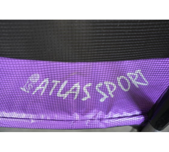 Батут Atlas Sport 140 см 4.5ft без лестницы purple 2071000431390