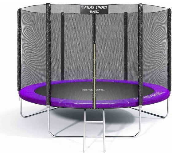 Батут Atlas Sport 252 см 8ft BASIC с лестницей purple 2071000449524 1