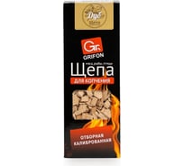 Щепа для копчения GRIFON бук, 1 куб дм 600-302